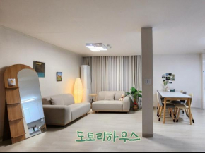 DotoryHouse Hapjeong HONGDAE